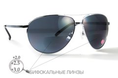 Окуляри біфокальні (захисні) Global Vision Aviator Bifocal (+2.5) (gray), чорні біфокальні лінзи в металевій оправі 1 купити оптом