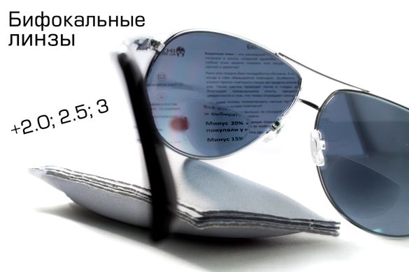 Окуляри біфокальні (захисні) Global Vision Aviator Bifocal (+2.5) (gray), чорні біфокальні лінзи в металевій оправі 12 купити оптом