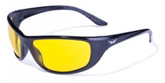Очки защитные открытые Global Vision Hercules-6 (yellow) желтые 1 купить оптом