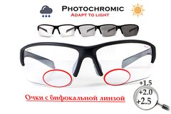 Окуляри біфокальні фотохромні (захисні) Global Vision Hercules-7 Bifocal (+1.5) photochromic (clear), фотохромні прозорі 1 купити оптом