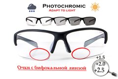 Бифокальные фотохромные защитные очки Global Vision Hercules-7 Photo. Bif. (+2.0) (clear) прозрачные фотохромные 1 купить оптом