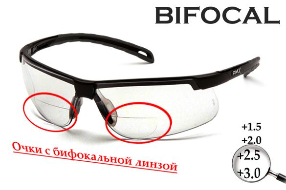 Біфокальні захисні окуляри Pyramex Ever-Lite Bifocal (clear +2.0) Super Anti-Fog H2MAX, біфокальні прозорі з діоптріями 1 купити оптом