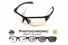Окуляри фотохромні (захисні) Global Vision Hercules-7 Photochromic (clear), фотохромні прозорі 1 купити оптом