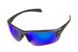 Окуляри фотохромні (захисні) Global Vision Hercules-7 Photochromic Anti-Fog (G-Tech™ blue), фотохромні дзеркальні сині