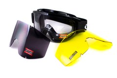 Защитные очки Global Vision Wind-Shield 3 lens KIT Anti-Fog, три сменных линзы 1 купить оптом