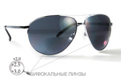 Бифокальные защитные очки Global Vision Aviator Bifocal (+3.0) (gray) серые 1 купить оптом