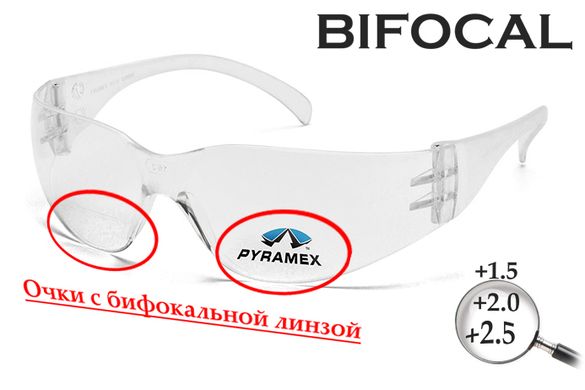 Окуляри біфокальні (захисні) Pyramex Intruder Bifocal (+1.5) (clear) прозорі 2 купити оптом