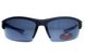 Окуляри поляризаційні BluWater Daytona-1 Polarized (gray), сірі гідрофобні лінзи (Repelon™)