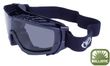Очки защитные с уплотнителем Global Vision Ballistech-1 (gray) Anti-Fog, серые 1 купить оптом