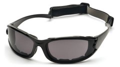 Защитные очки с поляризацией Pyramex Pmxcel Polarized (gray) Anti-Fog, серые 1 купить оптом