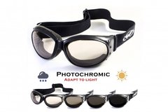 Очки защитные Global Vision Eliminator Photochromic (clear), прозрачные фотохромные 1 купить оптом