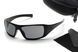 Очки поляризационные защитные Pyramex Goliath Polarized (gray), серые