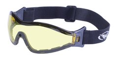 Очки защитные с уплотнителем Global Vision Z-33 (yellow) Anti-Fog, желтые 1 купить оптом