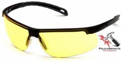 Захисні окуляри Pyramex Ever-Lite (amber), жовті 1 купити оптом