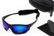 Окуляри поляризаційні BluWater Hydro Polarized (G-Tech&trade; blue) Anti-Fog, дзеркальні сині в чорній оправі