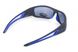 Окуляри поляризаційні BluWater Intersect-2 Polarized (gray) чорні