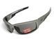 Очки защитные Global Vision Sly Metallic Gray (smoke), серые линзы в оправе cерый металлик