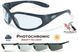 Очки защитные фотохромные Global Vision Hercules-1 Photochromic (clear) Anti-Fog,  прозрачные фотохромные