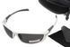 Очки поляризационные защитные BluWater Samson-1 Z87.1 White Polarized (gray), серые в бело-серой оправе